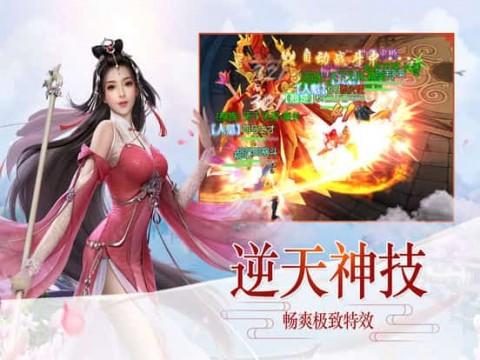 驿家党团助力,情满归家旅途